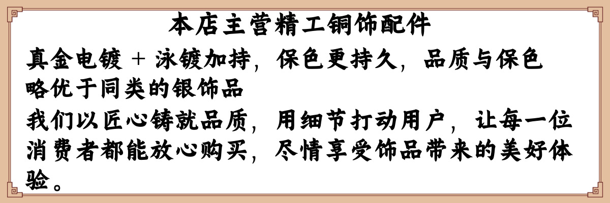 New smooth chain necklace clasp, copper-plated with real gold, retains color and exudes a high-end feel. DIY accessory for bracelet necklace clasp pic 1