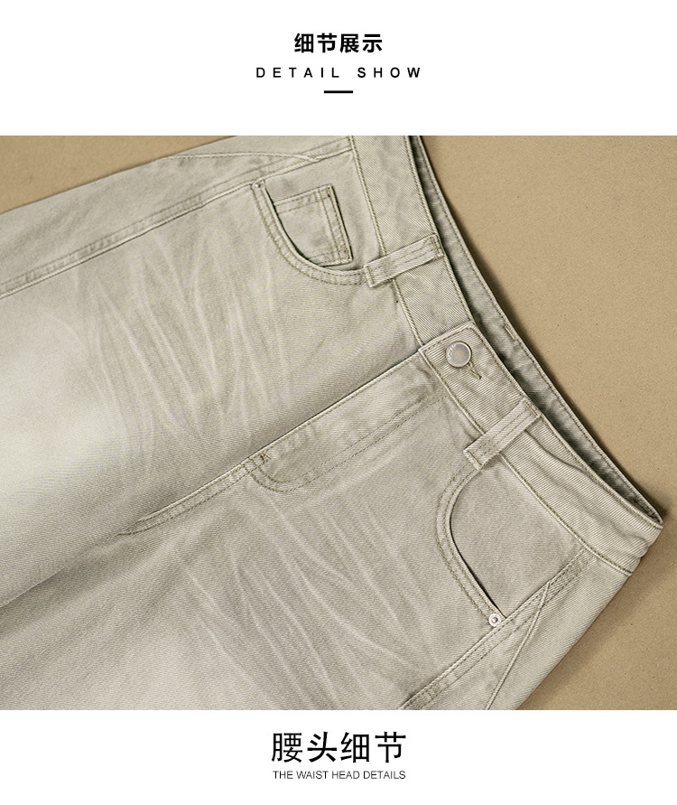 Factory direct sales of new khaki three-dimensional spliced slimming sickle pants and casual loose curved jeans for women pic 16