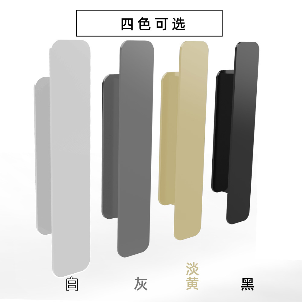 免打孔拉手现代简约轻奢门把手多功能拉手橱柜拉手自粘拉手详情5