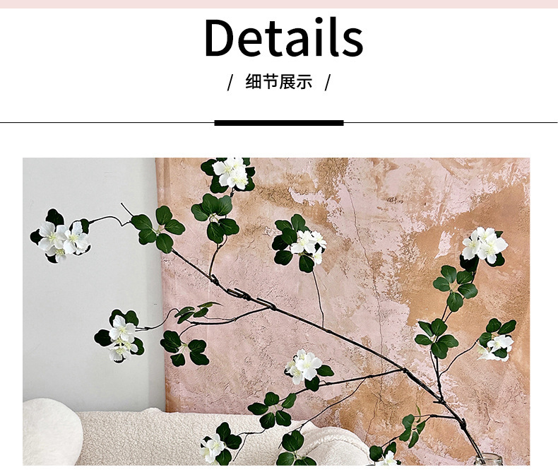 侘寂风仿真花假花观音莲干花花束摆设客厅餐桌装饰插花花艺摆件详情5