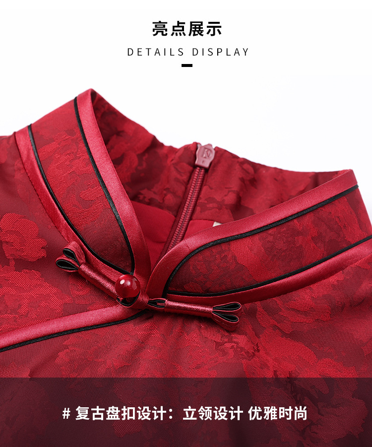 新款夏季改良旗袍女中年妈妈玫瑰婚宴红色中长款短袖新中式连衣裙详情5