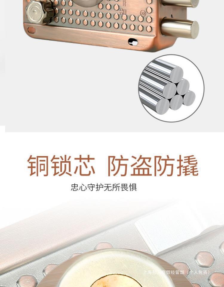 外装门锁老式防盗锁防撬家用大门铁门木门房门锁冷轧钢通用型锁具详情22