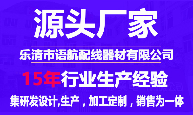 扎带尼龙扎带厂家大量批发加粗大号捆绑塑料扎带耐寒工业级速线带详情2