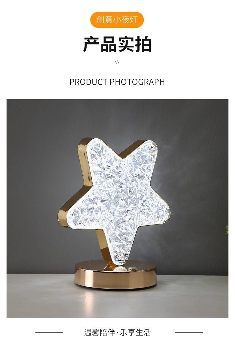 Cross-border star and moon decoration, charging eye-protecting desk lamp, atmosphere bedroom, convenient touch bedside lamp, creative night light pic 11