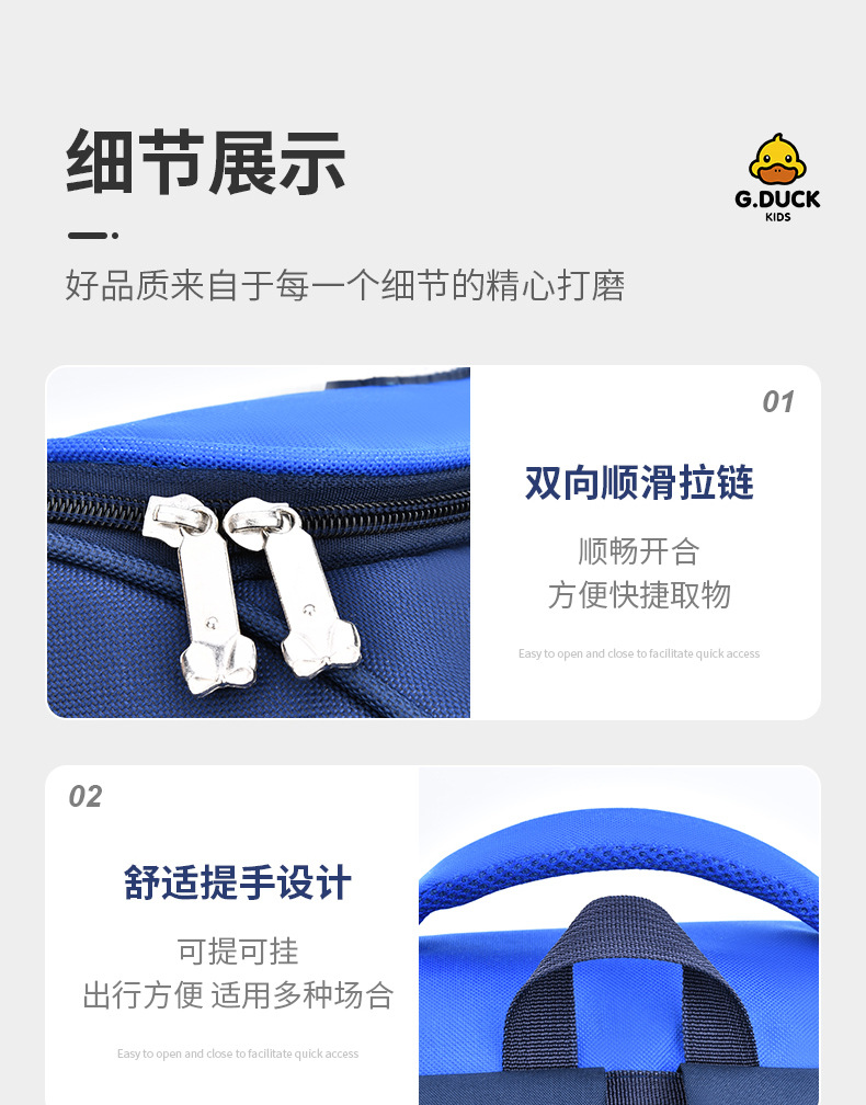 2023新款小学生书包1--6年级男女儿童双肩背包印字印logo耐磨减负详情12