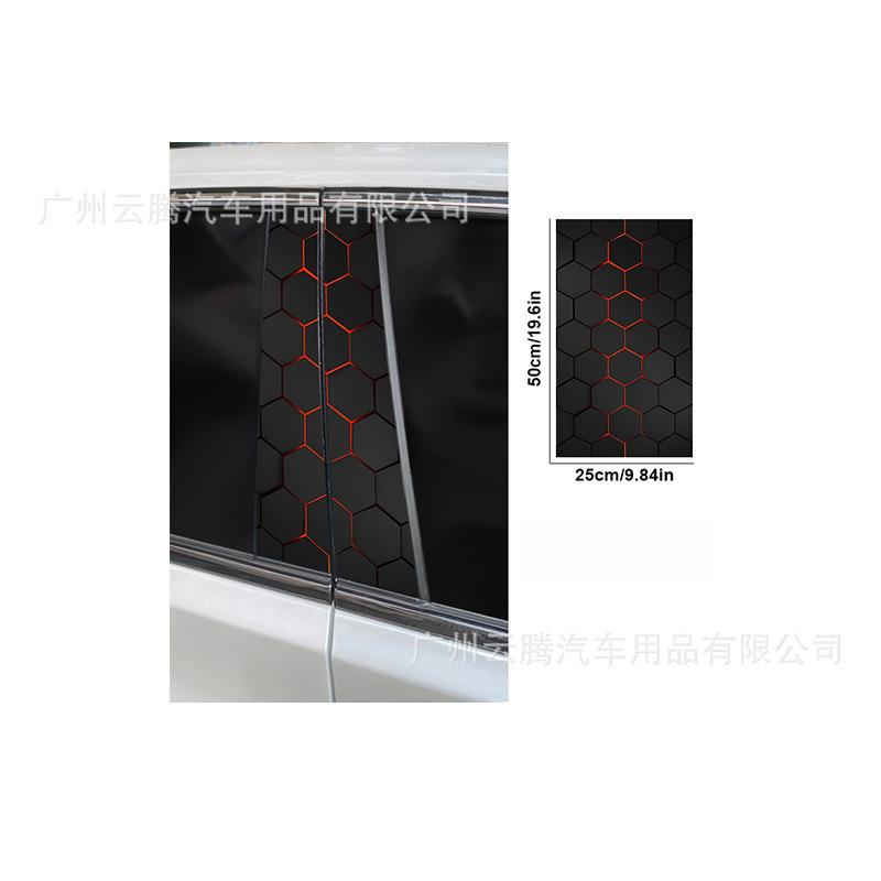 K-619跨境汽车中柱贴纸B柱改色贴膜蜂窝蝴蝶中柱装饰贴纸车贴外贸详情4