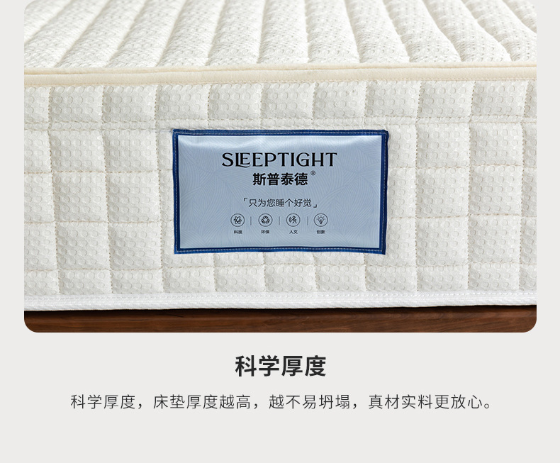 Detachable and washable memory foam spring mattress, gel memory foam pad, independent spring hotel Simmons home soft pad pic 19