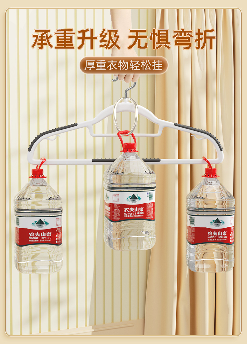 植绒衣架家用整理师专用晾衣架无痕防肩角收纳衣服挂架省空间衣撑详情16