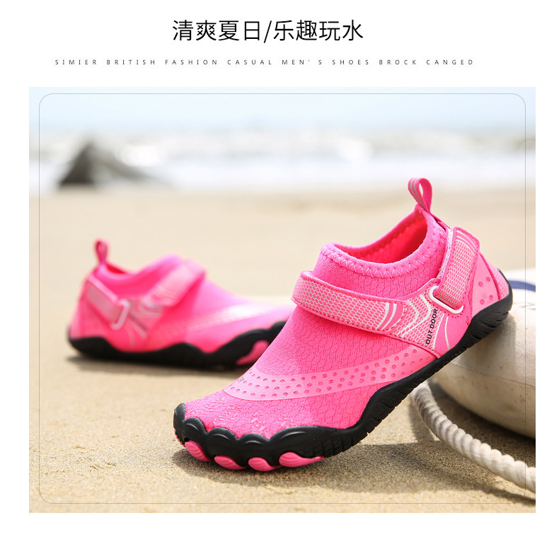 亲子涉水鞋溯溪鞋男女沙滩防滑厚底海边速干儿童成人游泳鞋情侣鞋详情33