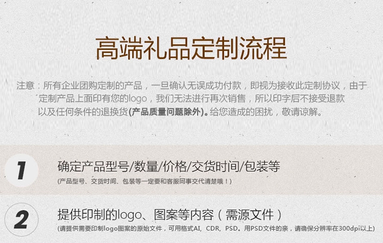 纯钛保温杯双层钛杯便携随行小容量口袋杯女生水杯迷你精致杯子详情21