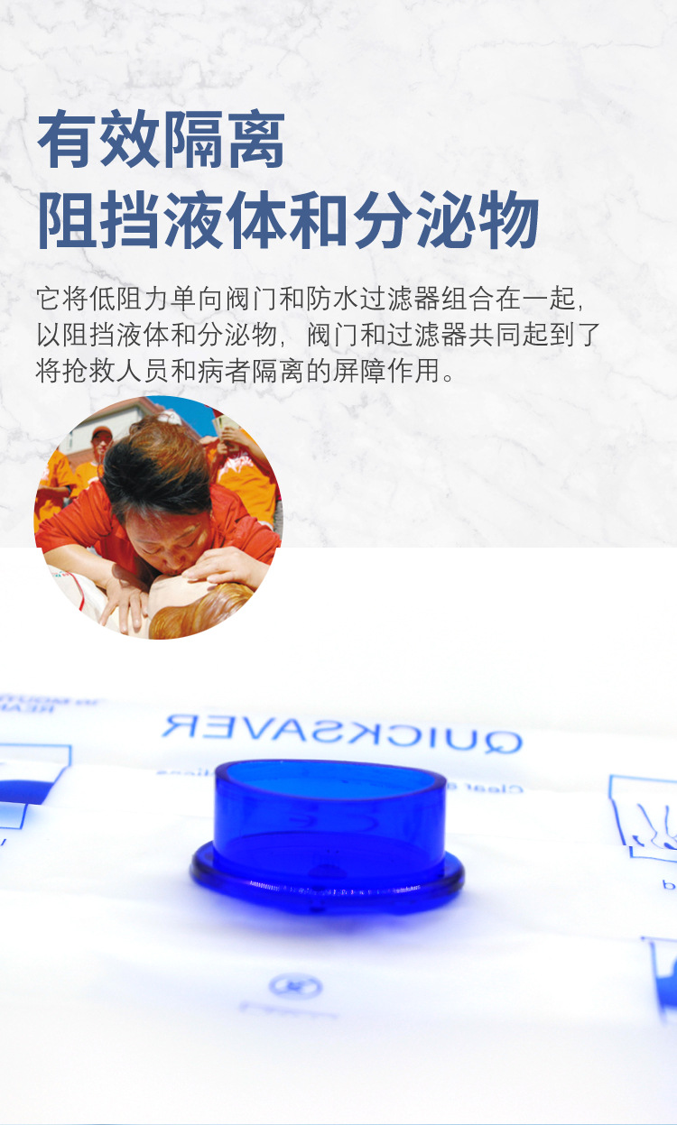 详情2