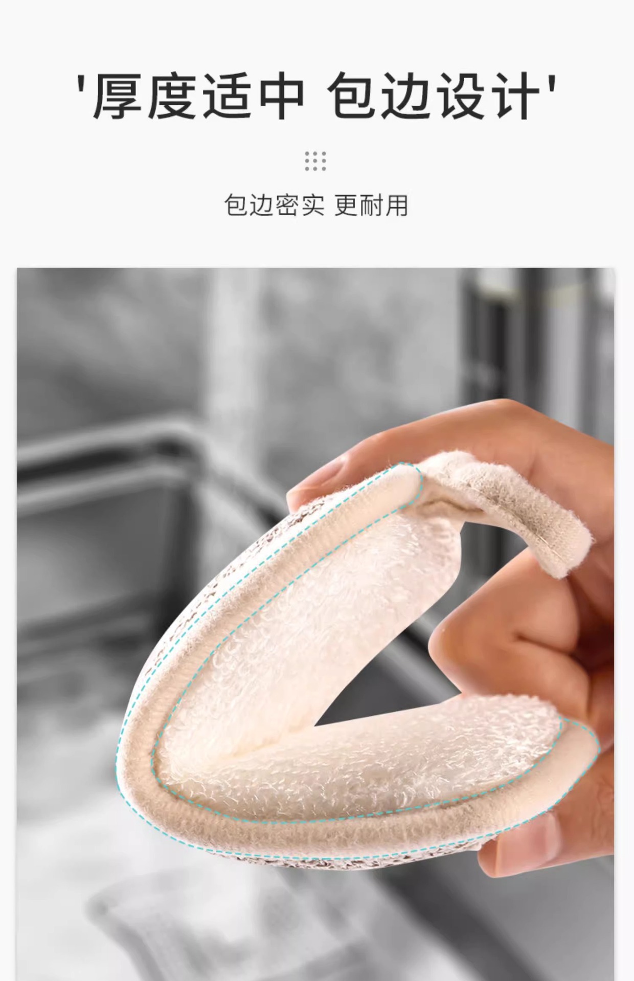 双面竹纤维洗碗海绵擦刷碗洗锅神器饭店厨房清洁用品百洁布魔力擦详情14
