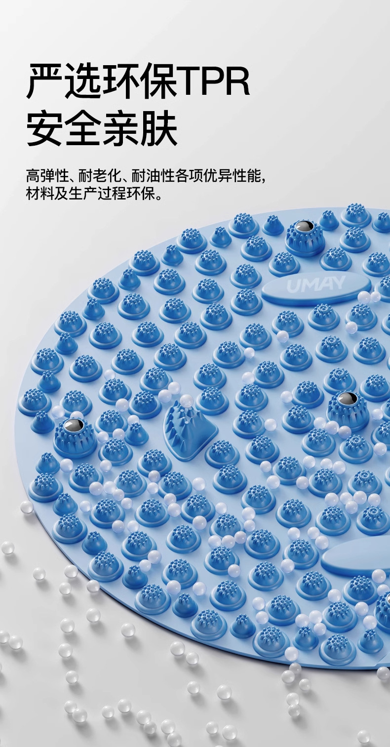 中医指压板原地超慢跑专用足底按摩脚垫脚底按摩垫室内跑步垫详情16