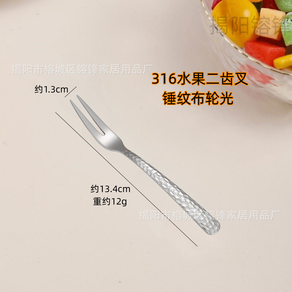 Wholesale 304 stainless steel fruit forks, thickened dessert forks for hotel and household use, fruit sticks, cake and mooncake gift forks pic 15