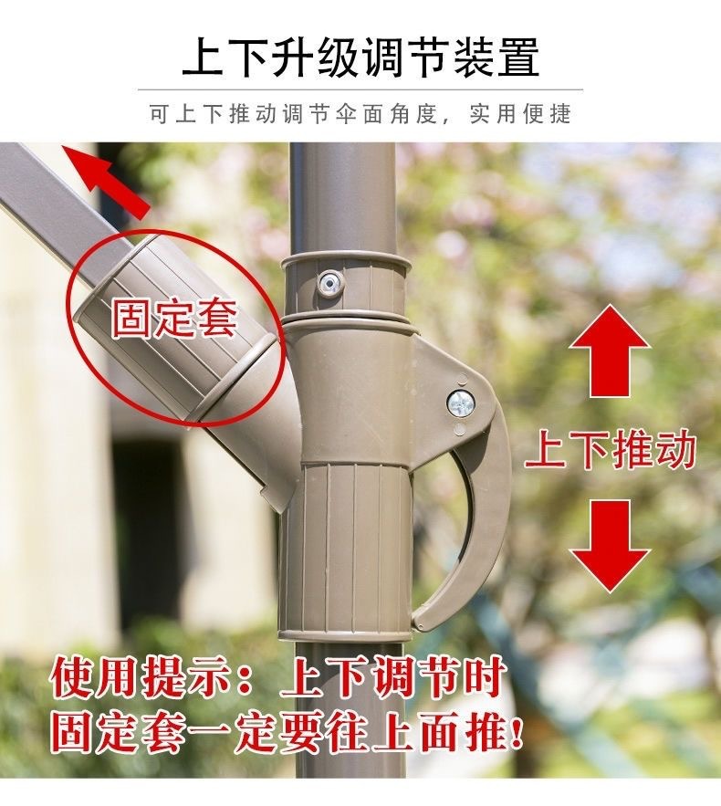 户外遮阳伞庭院伞太阳伞香蕉伞厂家花园折叠伞详情5