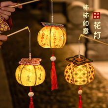 田园风太阳花朵别针饰品配件diy布艺可爱胸针儿童节礼物包包配饰详情7