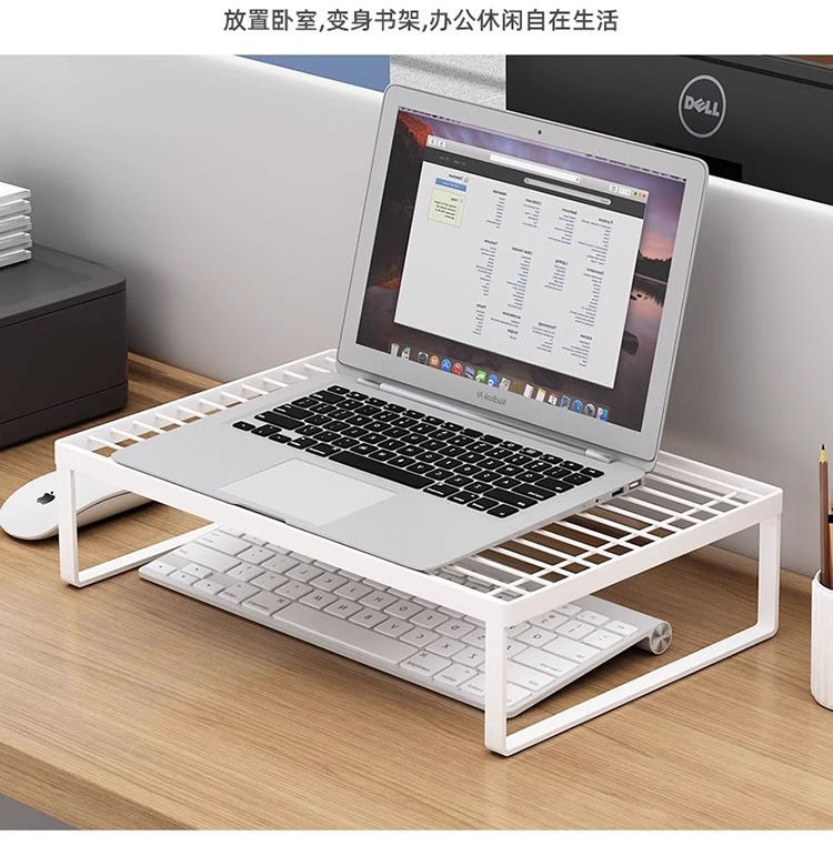 电脑增高架桌面收纳笔记本散热底座办公室宿舍神器置物架键盘托架详情15