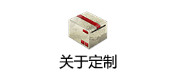 Drawer-type desktop storage box, storage box, office desk rack, organizing cabinet, wholesale organizing box pic 32
