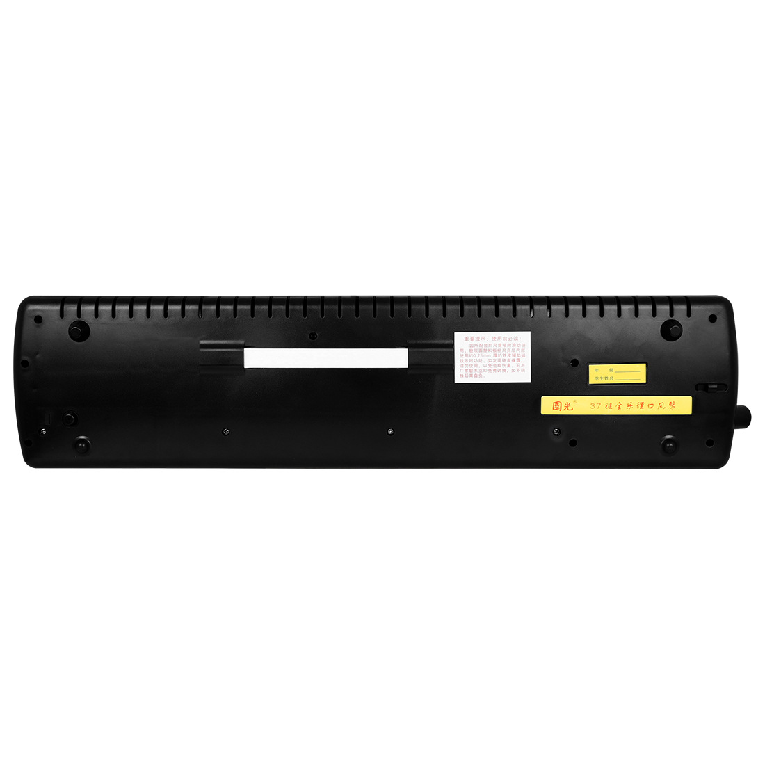 Wholesale Guoguang harmonica 37-key full music theory harmonica school recommendation for students, children and adults playing Musical Instruments pic 12