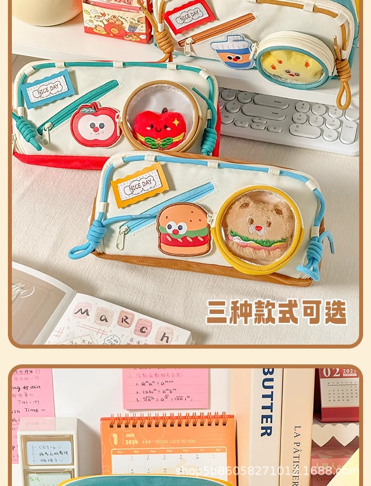 2025可爱食物痛包笔袋学生文具袋大容量高颜值女孩铅笔袋儿童笔盒详情11