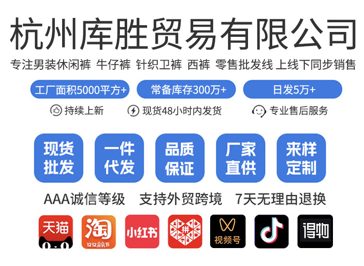 American straight-leg fleece jeans for men, thickened autumn and winter pants for men, neutral style, high street fashion brand, loose and large size pic 1