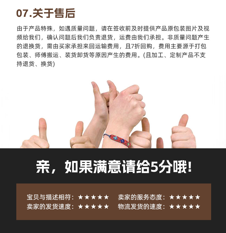 柔性陶瓷岁月流水石软石MCM软瓷砖室内软石柔性石材酒店会所背景详情22