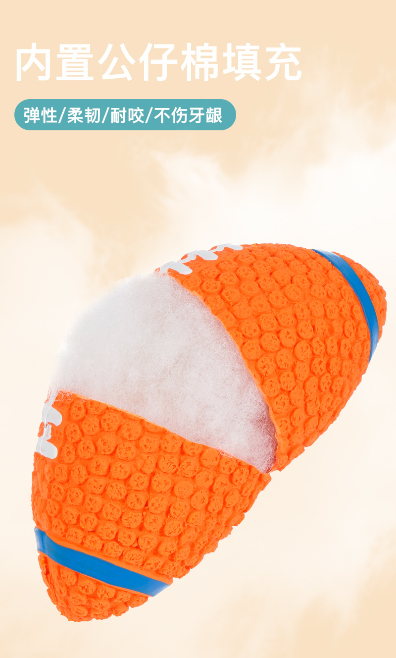 Latex toys, sound-making high-elastic cotton-filled latex pet football, sound-making football, dog teething toy ball pic 8
