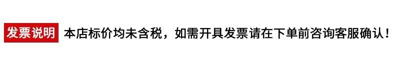 【BERTON OUTDOOOR】专业滑雪护臀内穿单双板防摔裤屁股垫减震XRD凯夫拉骑行运动护具详情1