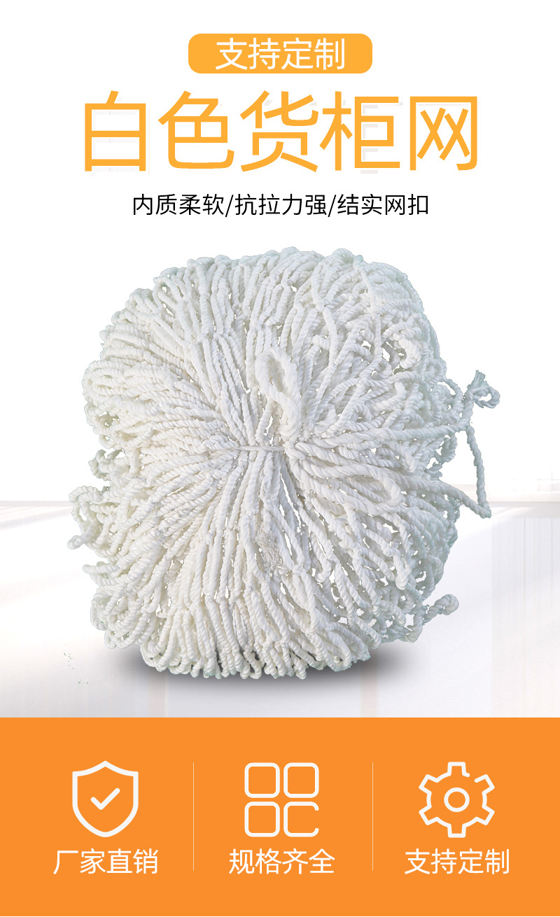 货柜网
