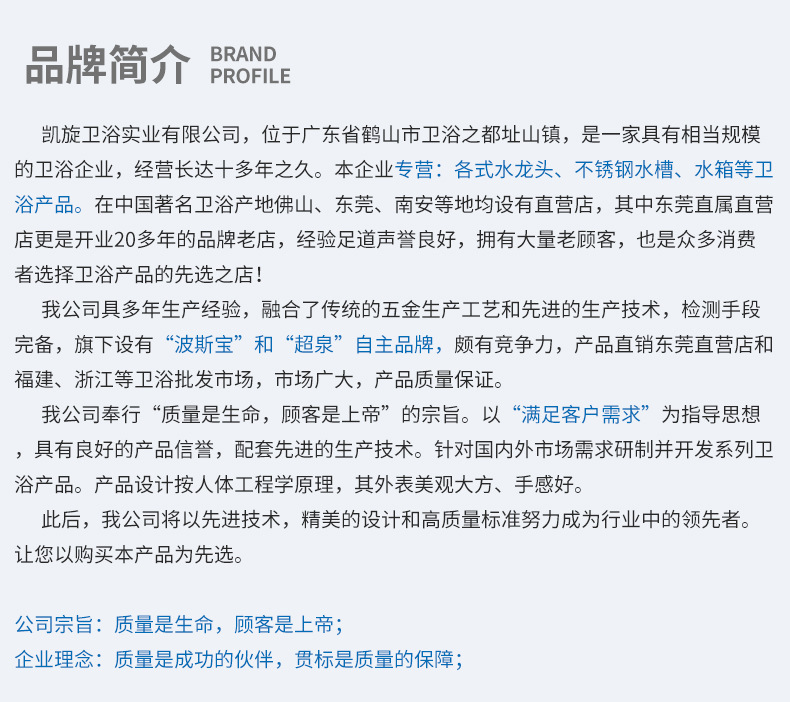 304不锈钢角阀dn15三角阀加厚防爆三通一进二出冷热水器4分管开关详情23