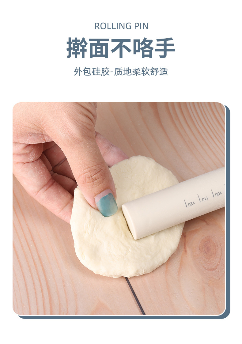 Silicone food-grade rolling pin, household rolling pin, baking special graduated flour pin, Western pastry dumpling kneading pin pic 6