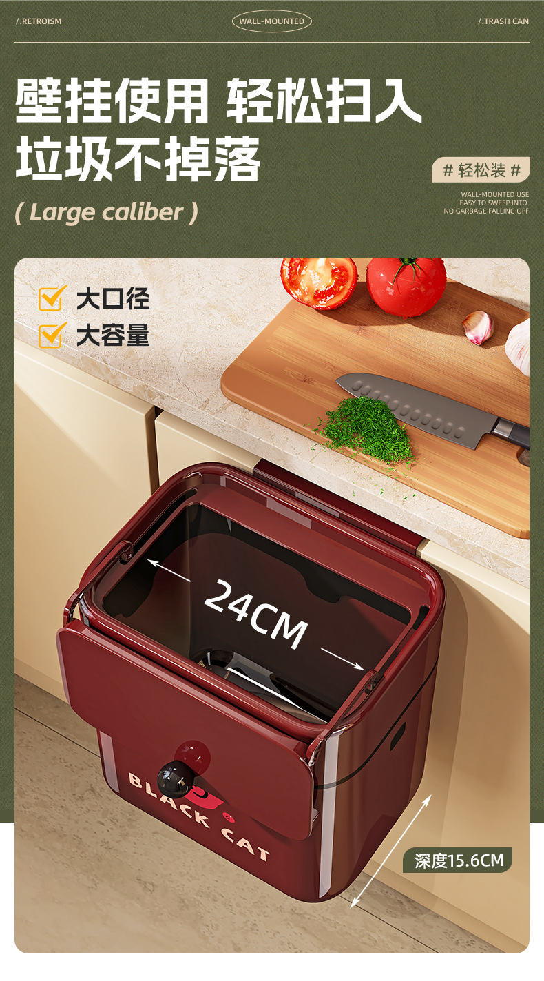 壁挂卫生间垃圾桶纸篓免安装厨房专用带盖挂墙家用塑料垃圾收纳桶详情4