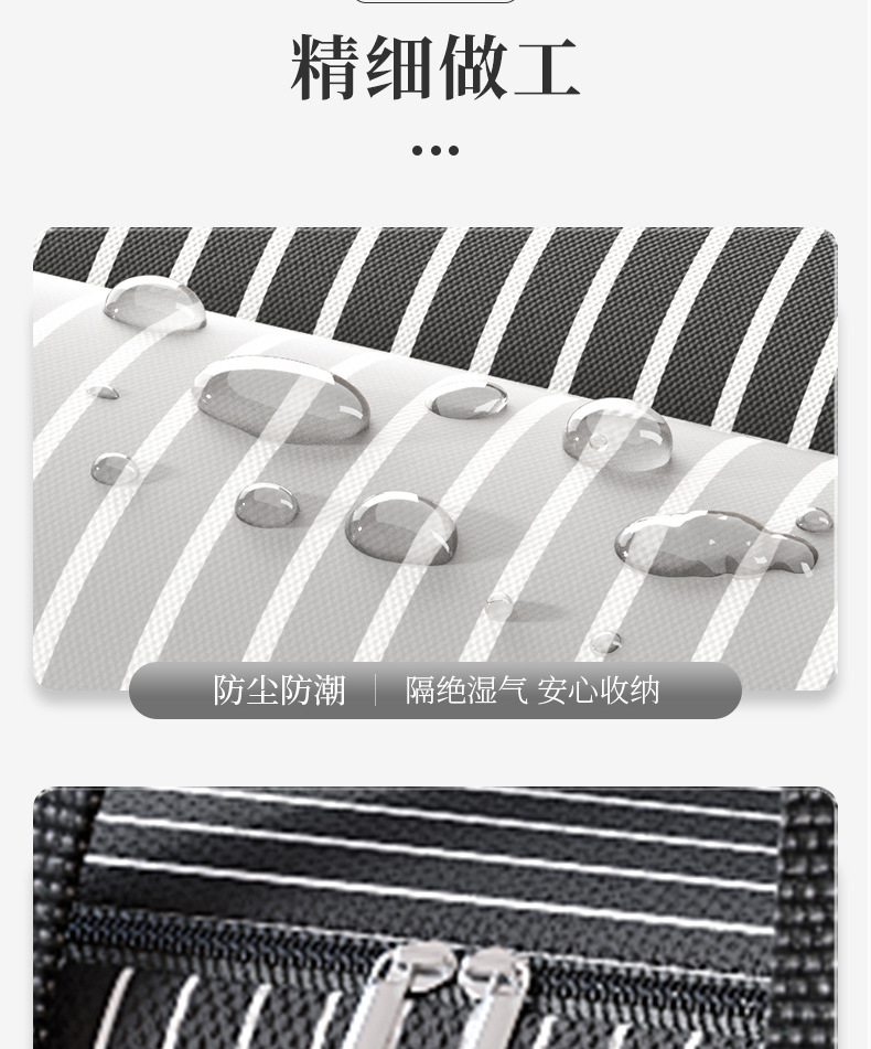 超大号搬家打包袋加厚防水牛津布大容量蛇皮编织袋子学生行李麻袋详情11