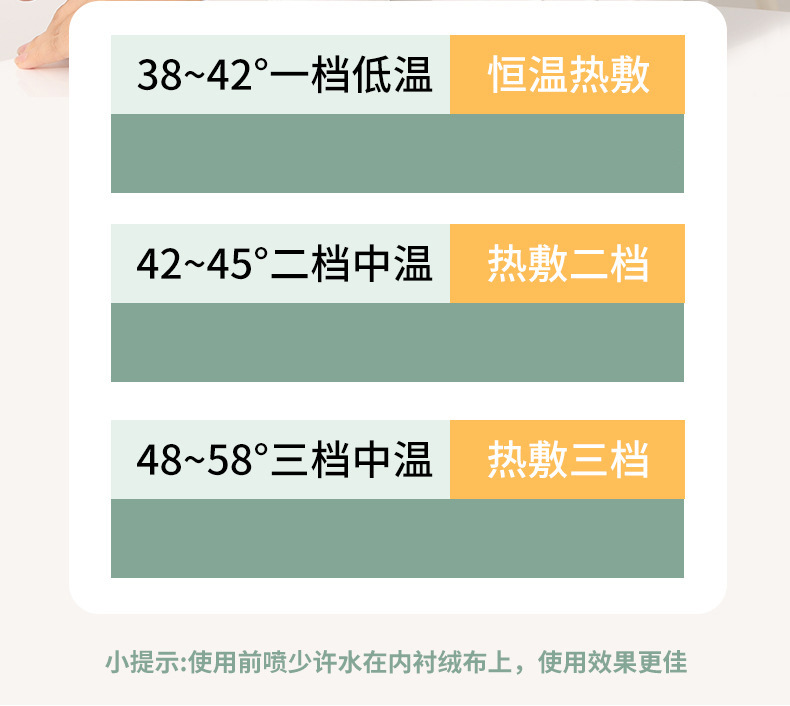 眼部按摩护仪加热眼仪工厂直销批发按摩眼部周围美容仪红光美眼仪详情5