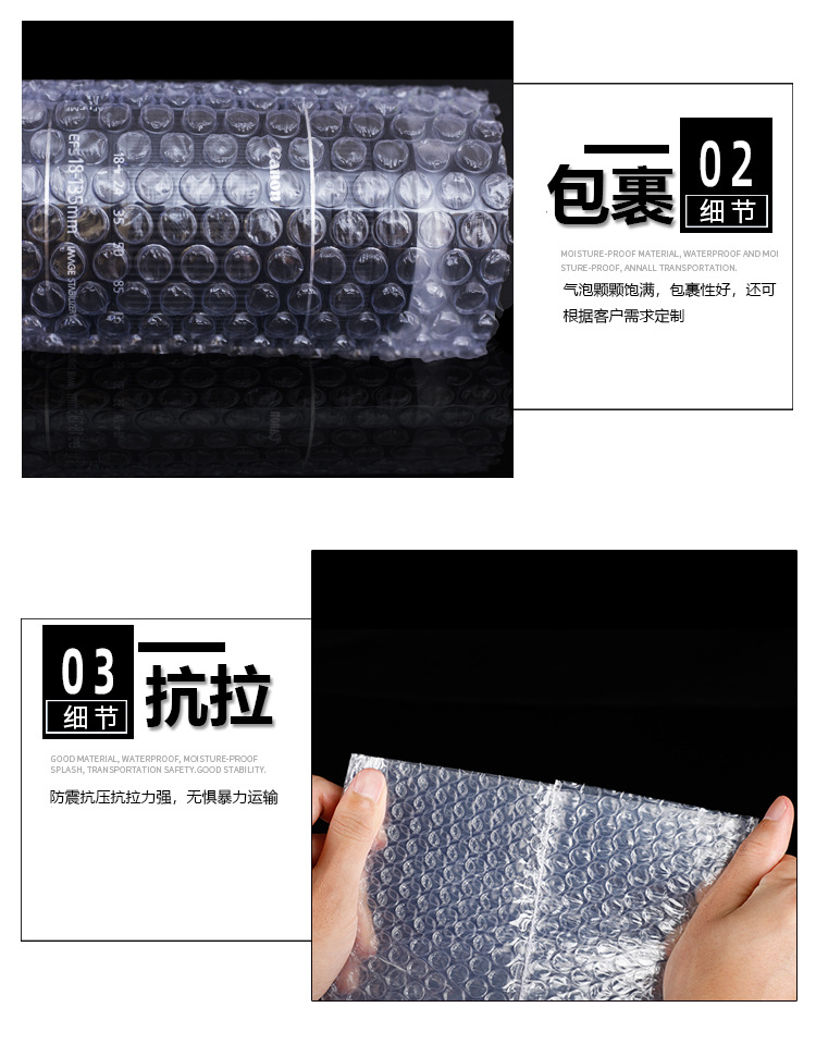Shockproof and drop-resistant transparent bubble bags, double-layer thickened foam bags, express delivery bags, wholesale foam bubble film, bubble bags pic 88