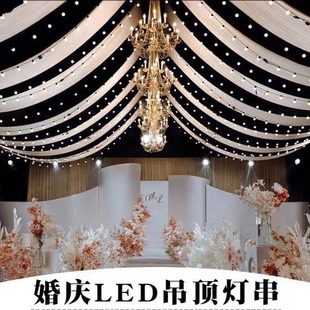led lights, star lights, decorative atmosphere lights, Christmas copper wire lights, LED light strings, small lights, flower bouquets, camping bulb light strings pic 5