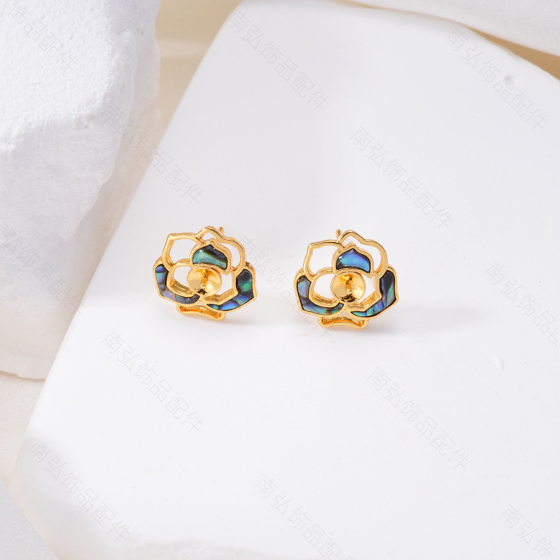 Pearl ring, earneedle pendant, micro-inlaid three-piece set, empty stand, colorful four-petal flower, oil-drip, crushed shell DIY, light luxury style pic 7