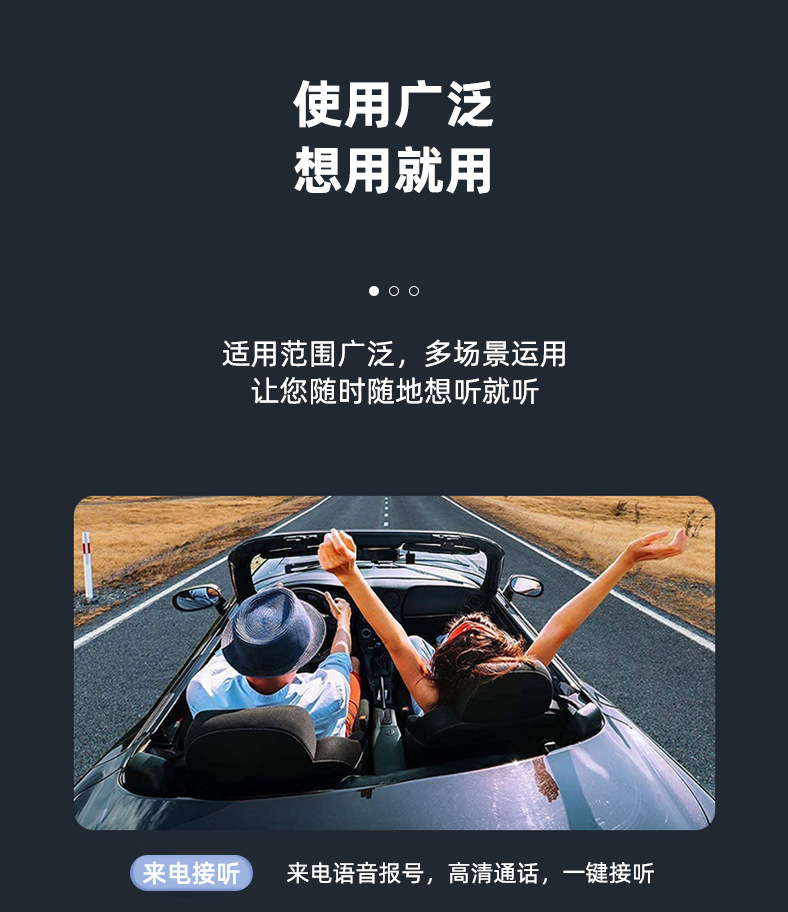 The new cross-border OWS over-ear bone conduction Bluetooth headphones feature radio performance, high noise cancellation, long battery life and low latency pic 36