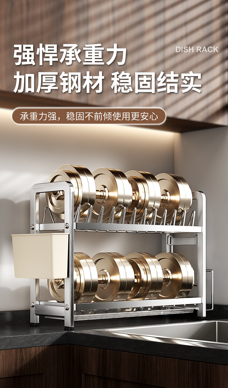 New kitchen bowl and plate draining rack, new bowl and plate storage rack, cutting board and knife rack, kitchen storage rack, countertop multi-functional storage pic 10