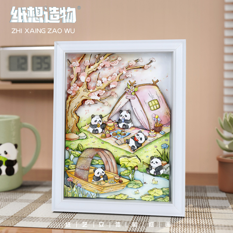 DIY剪纸画六幅熊猫主题彩印剪纸折纸玩具星星折纸手揉纸单面蜡光纸详情9