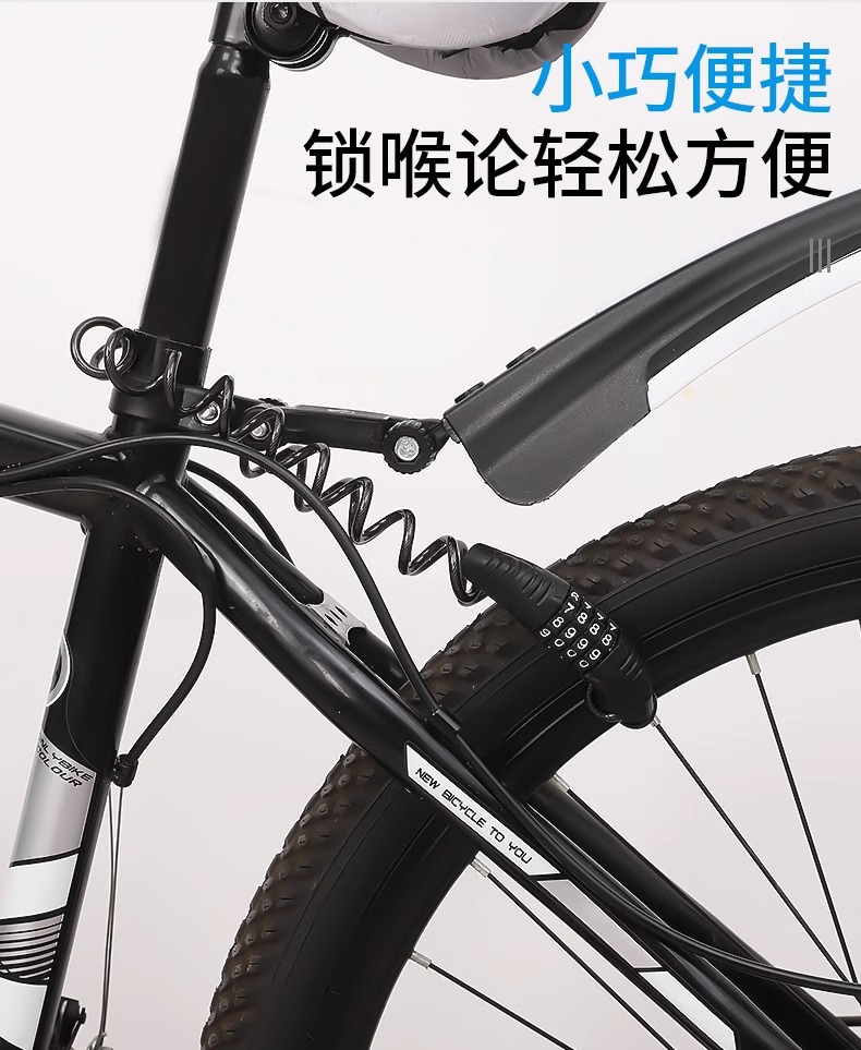Bicycle lock, riding equipment, combination lock, motorcycle anti-theft portable lock, electric bike mini chain lock, bicycle lock pic 4