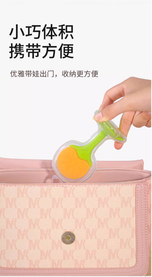 跨境新款牙胶安全婴儿牙胶 宝宝磨牙棒 水果牙胶 草莓橙子葡萄水果牙胶 无味详情9