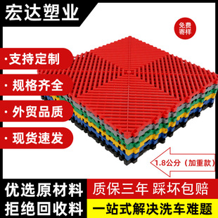 全新料4公分洗车房地格栅免挖槽防滑排水加厚抗压塑料拼接地格栅详情9