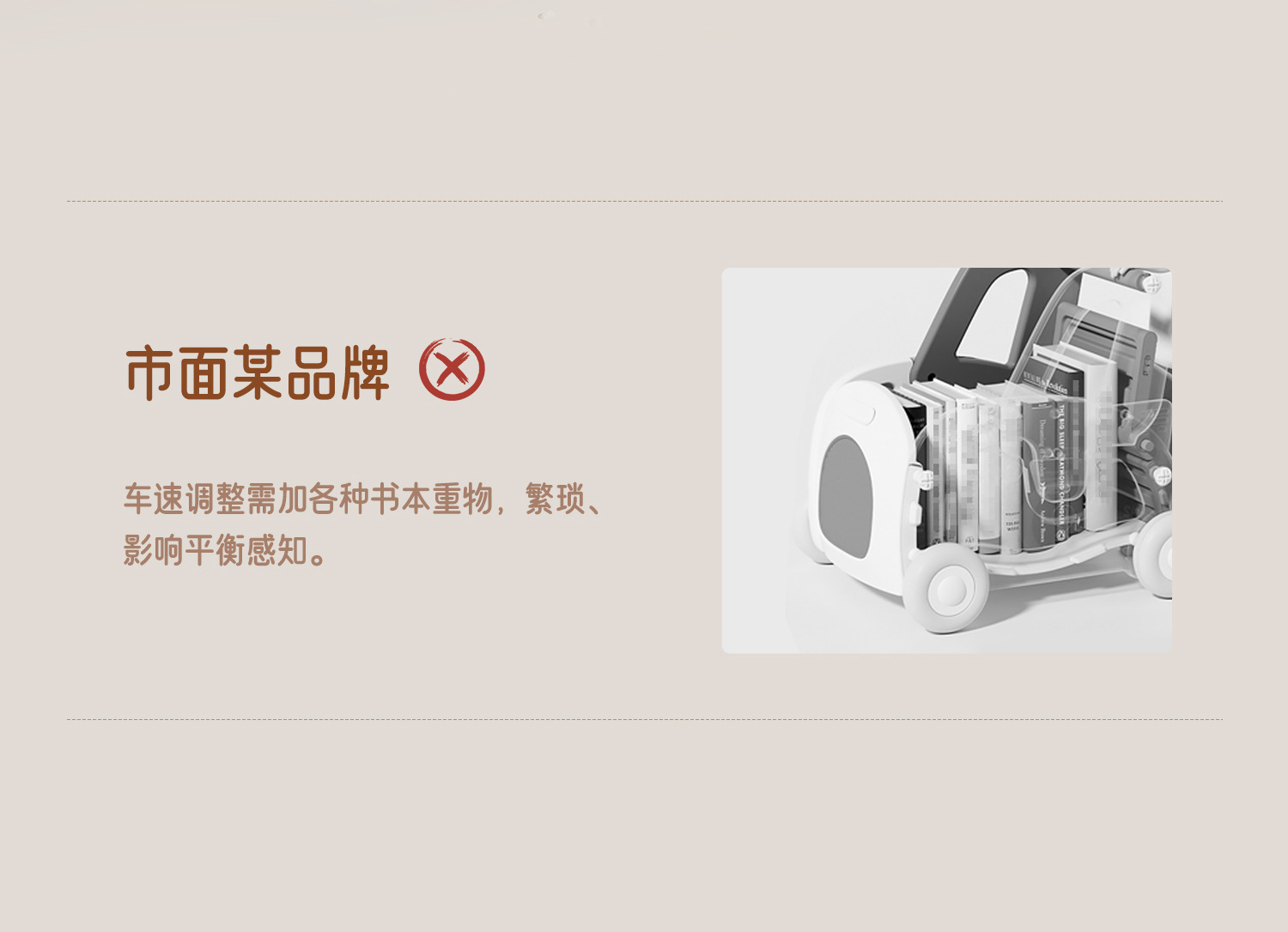 新款儿童学步车侧翻手推车多功能音乐益智积木创意可爱翻盖助步车详情23