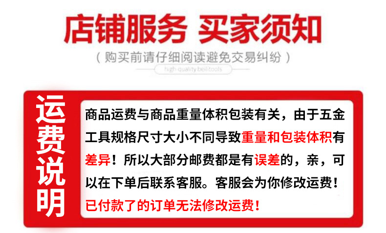 Brazed diamond file, shaping file, alloy file, flat semi-circular metal wood block, tile file, grinding tool pic 1