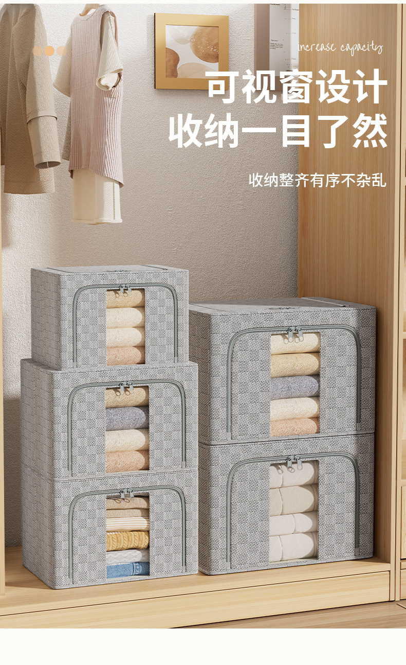 Storage box, home storage and organization box, clothes, quilts, folding storage wonder, large storage cabinet, super large capacity pic 9