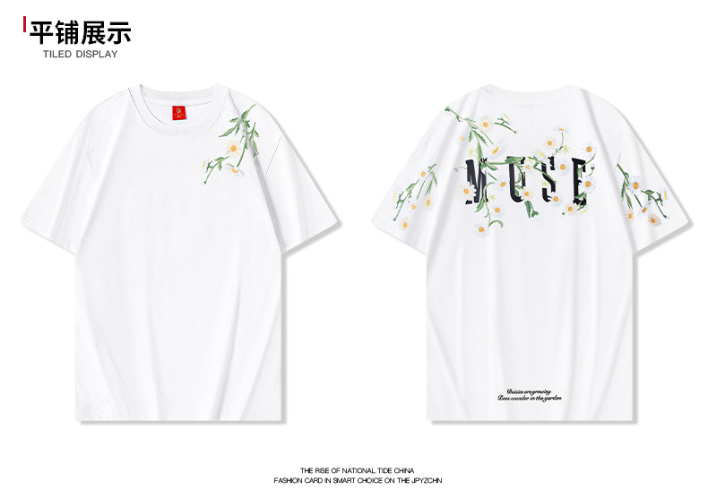 2025 New embroidered light changing flower bed branch short-sleeved Chinese-style round-neck loose half-sleeve pic 14