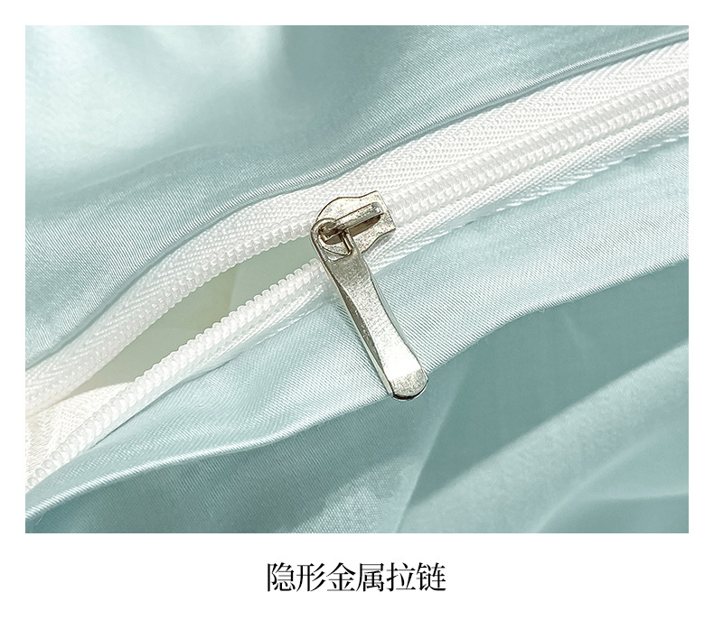 Ice silk four-piece set, nude bed cover, anti-slip washable silk quilt cover, Tencel light luxury and high-end feel pic 14