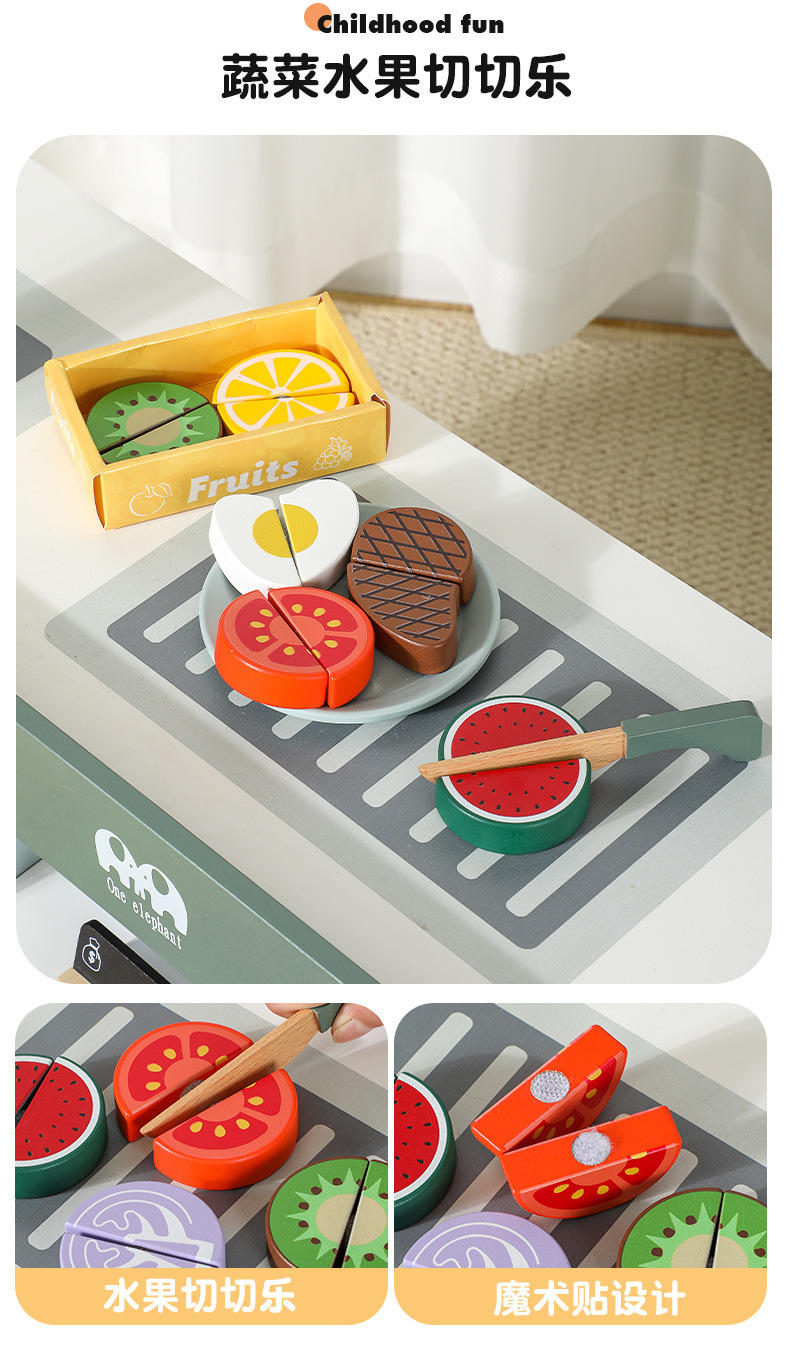 儿童仿真转角超市自动售货机饮料机果蔬小卖部收银玩具3-5过家家详情5