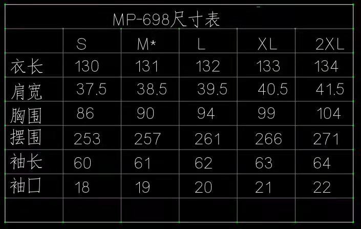 Lantern long-sleeved V-neck slit dress pic 1